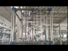 ল্যাব ভ্যাকুয়াম শর্ট পাথ মলিকিউল ডিস্টিলেশন মূল্য