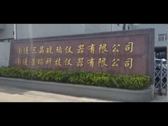 রাসায়নিক কাঁচের রিঅ্যাক্টর