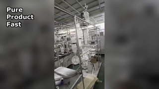 মুছা ফিল্ম ডিস্টিলেশন ইউনিট বিক্রয়ের জন্য